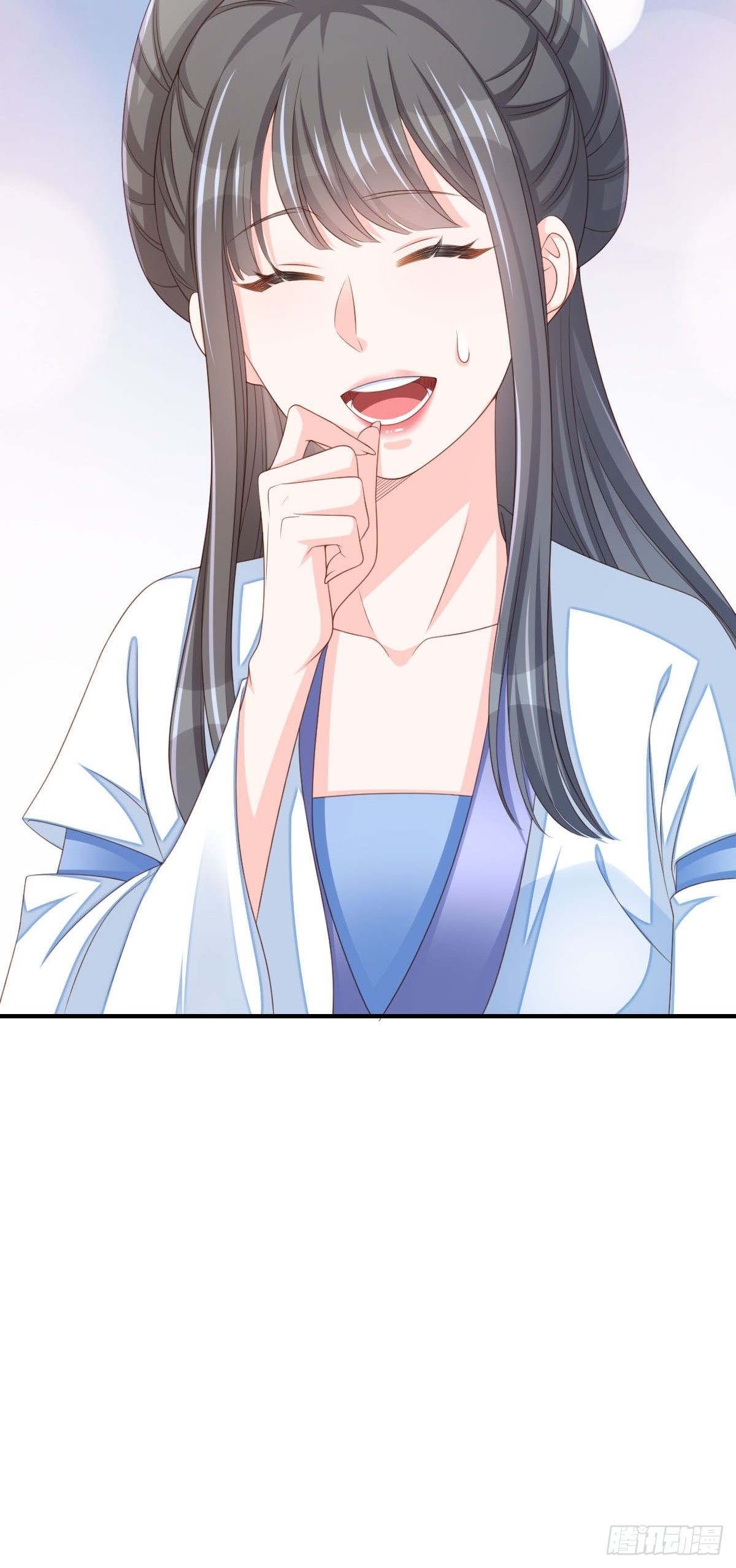 第53话  地主之谊(1/2)-第54话