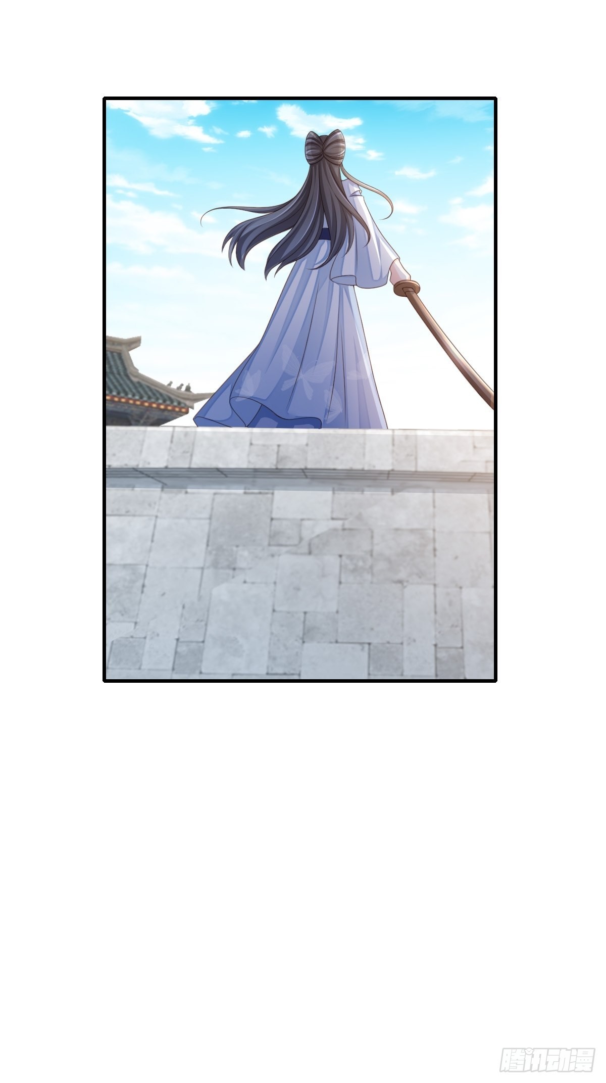 第53话  地主之谊(1/2)-第54话