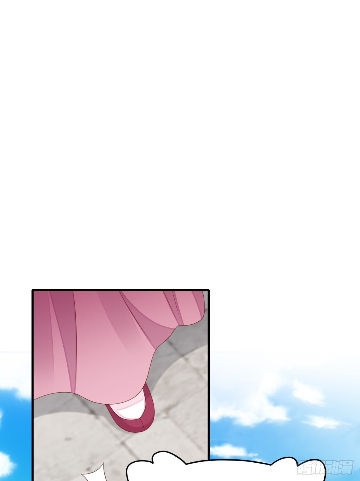 第53话  地主之谊(1/2)-第54话