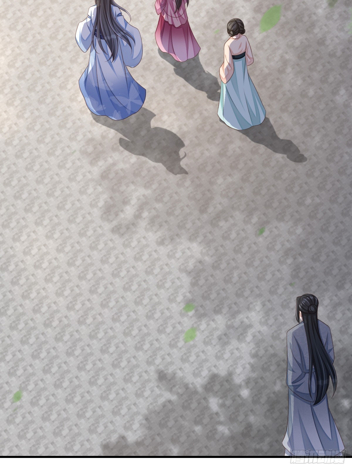 第53话  地主之谊(1/2)-第54话