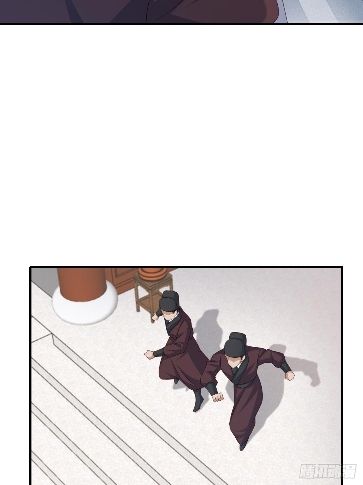 第55话 公主失踪(1/2)-第56话