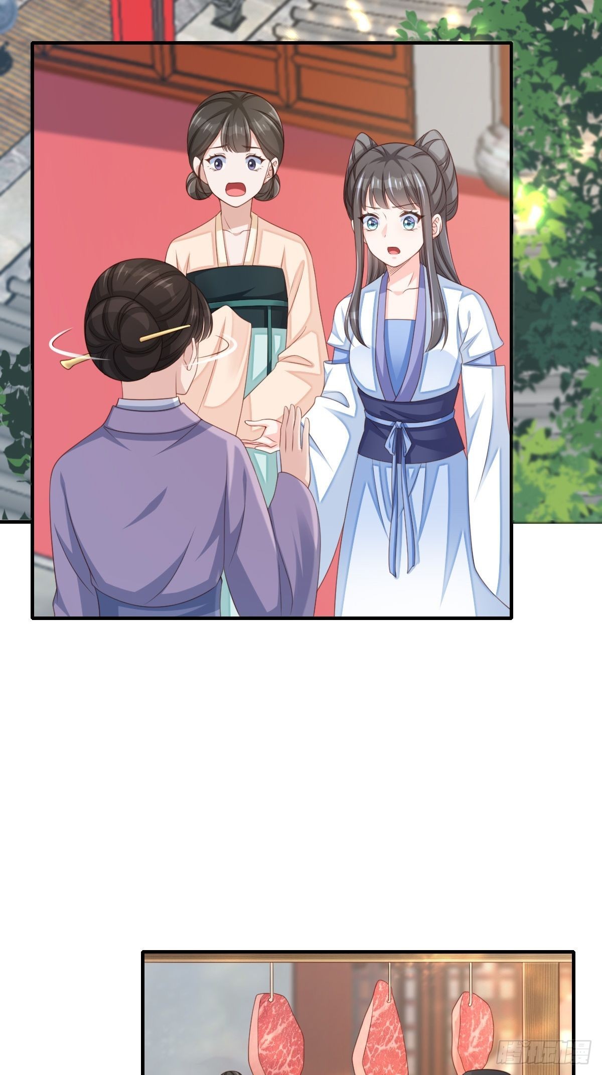 第55话 公主失踪(1/2)-第56话