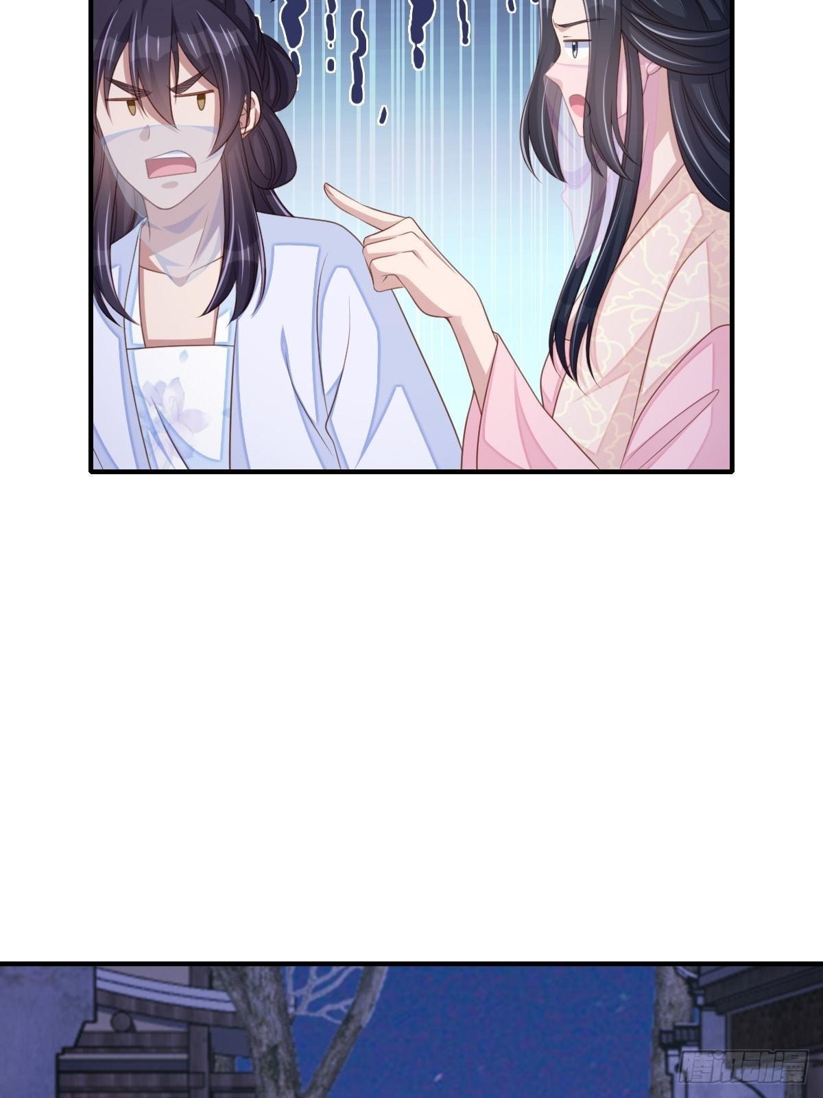 第57话 明夜危(1/2)-第58话