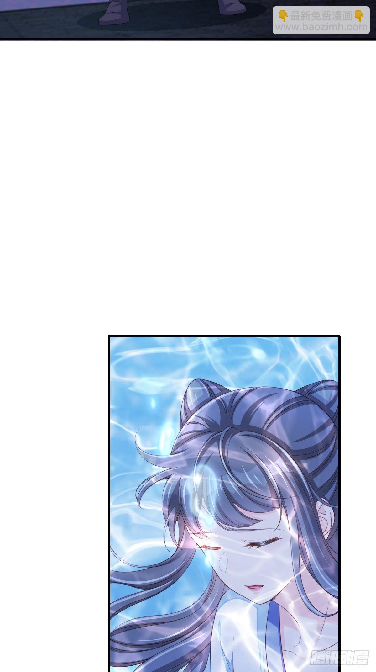 第57话 明夜危(1/2)-第58话
