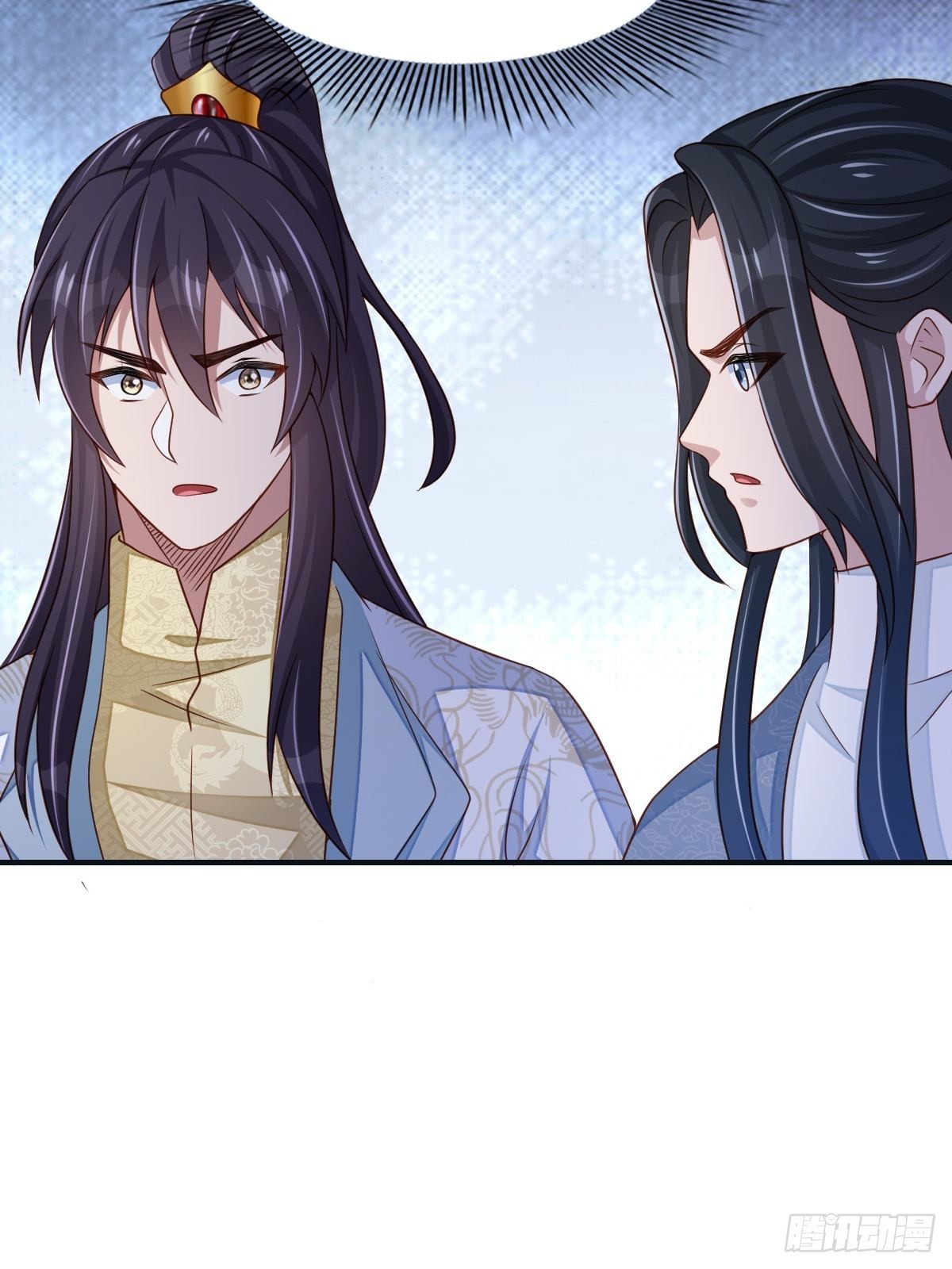 第57话 明夜危(1/2)-第58话