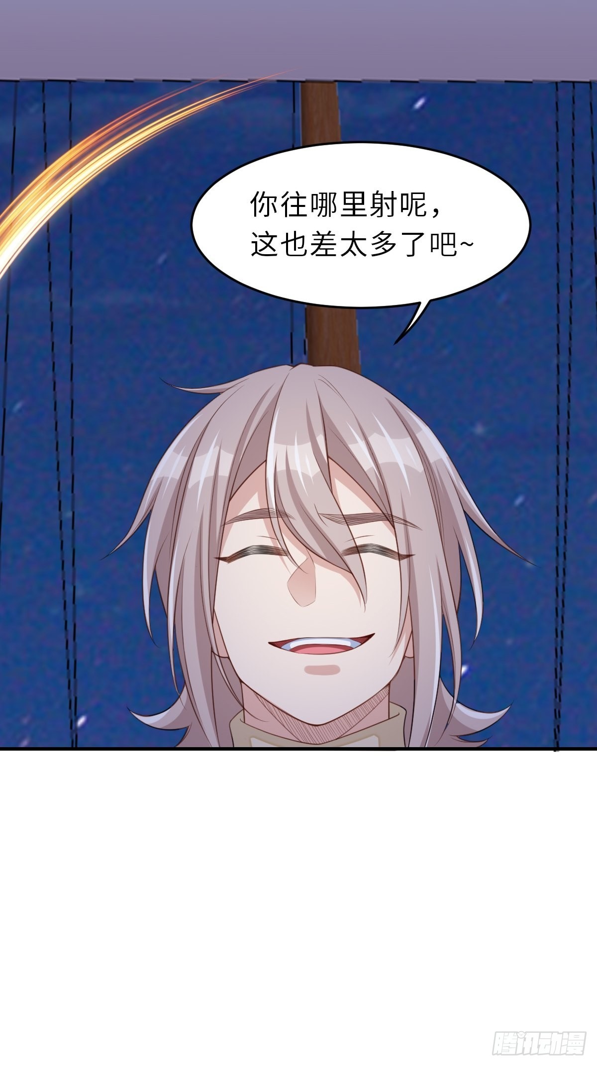 第59话 玄武vs火凤(1/2)-第60话