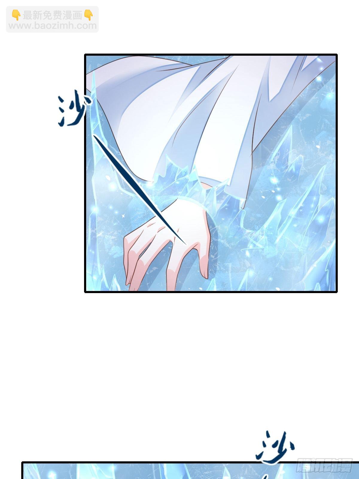 第59话 玄武vs火凤(1/2)-第60话