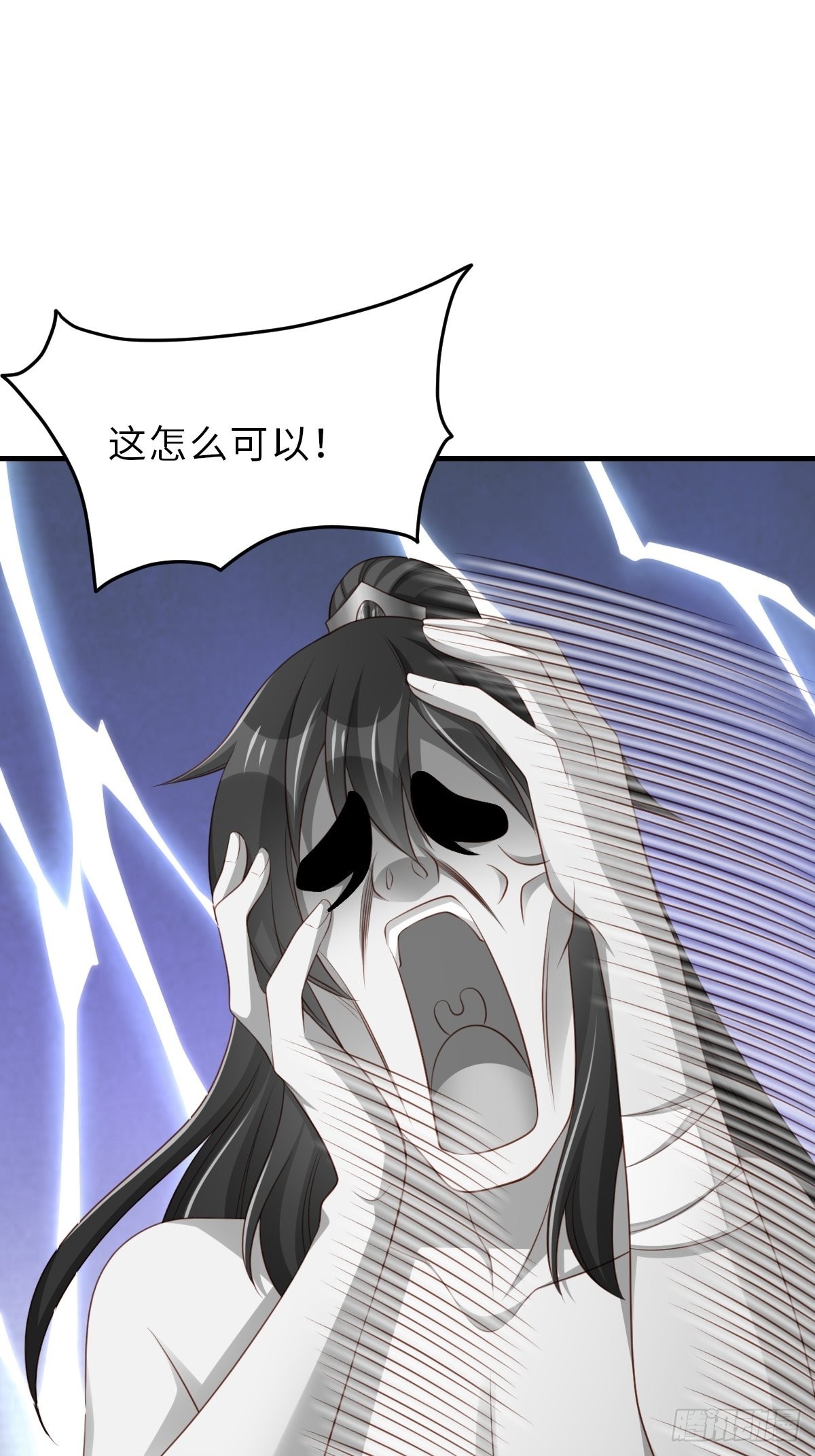 第63话 醋王上线-第64话