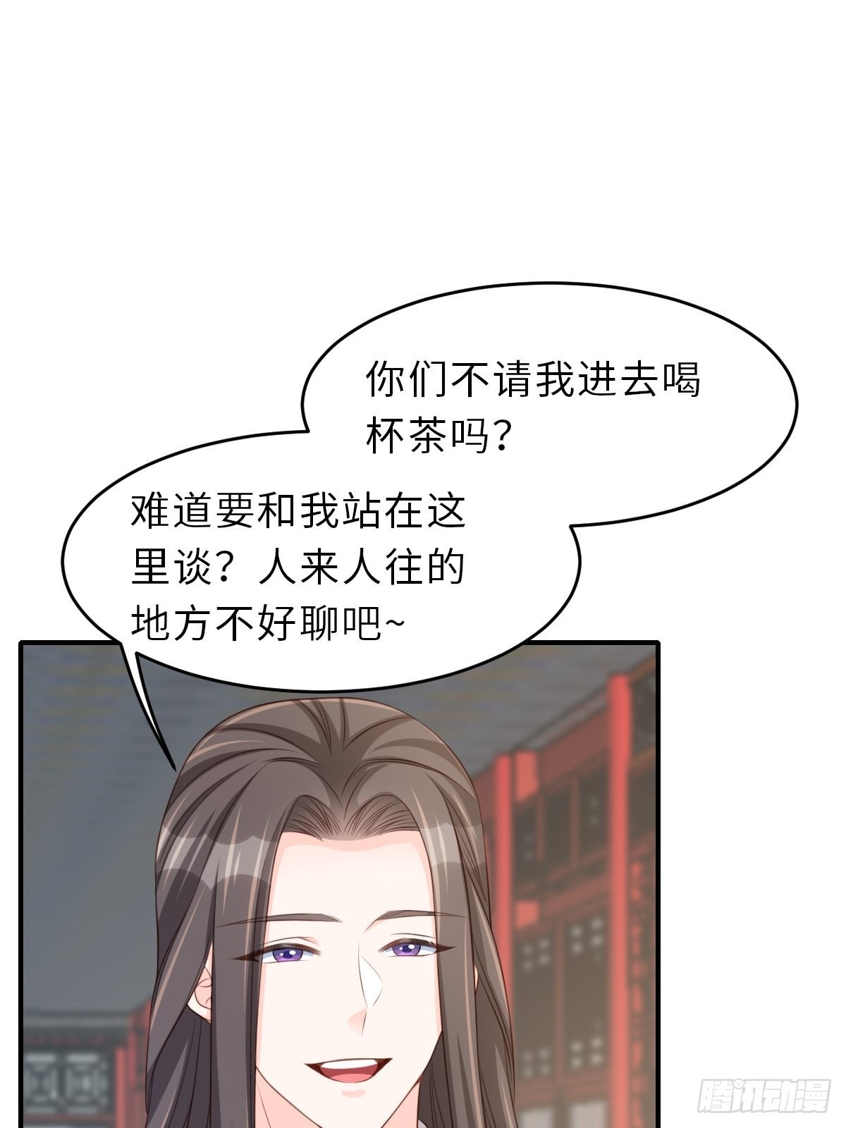 第65话 接旨吧，新郎官(1/2)-第66话