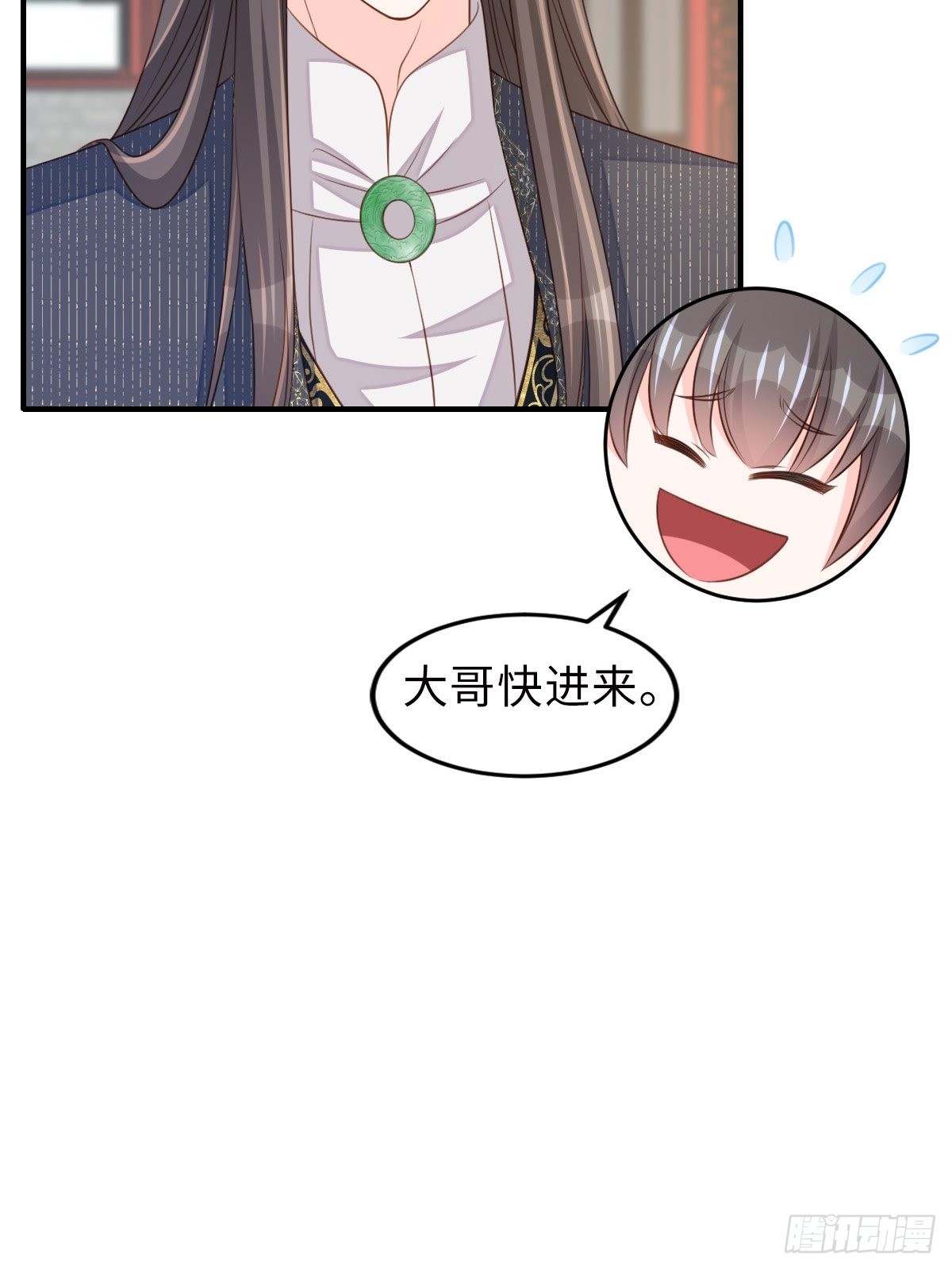 第65话 接旨吧，新郎官(1/2)-第66话
