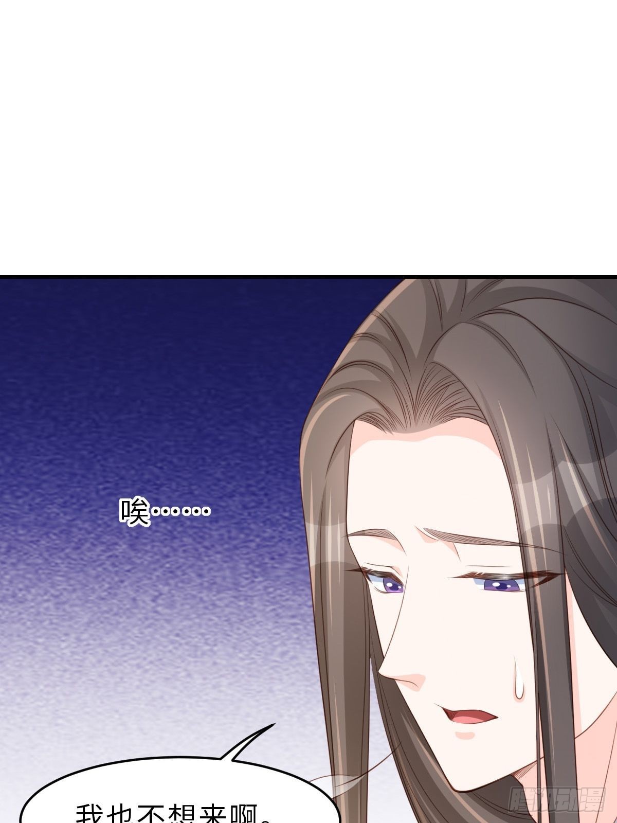 第65话 接旨吧，新郎官(1/2)-第66话