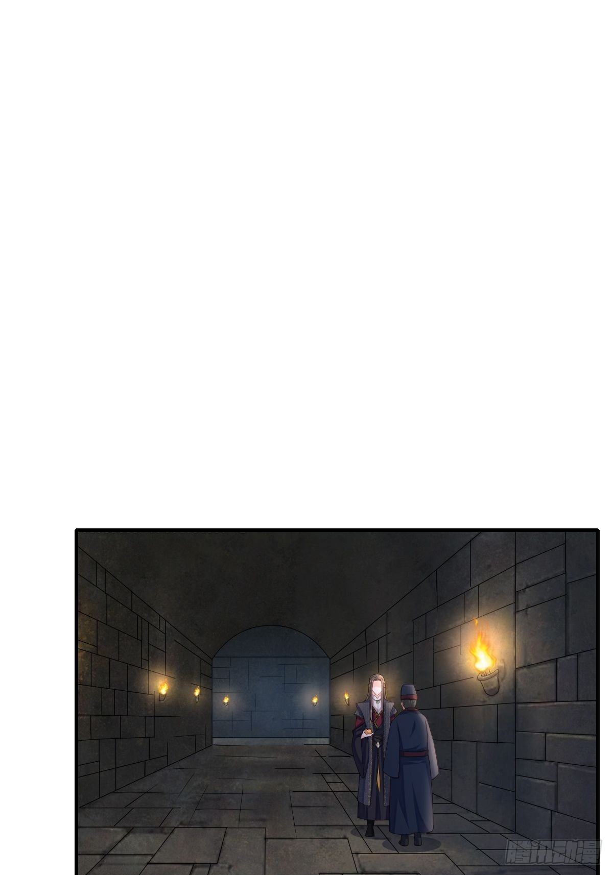 第67话 好好&ldquo;招待&rdquo;(1/2)-第68话