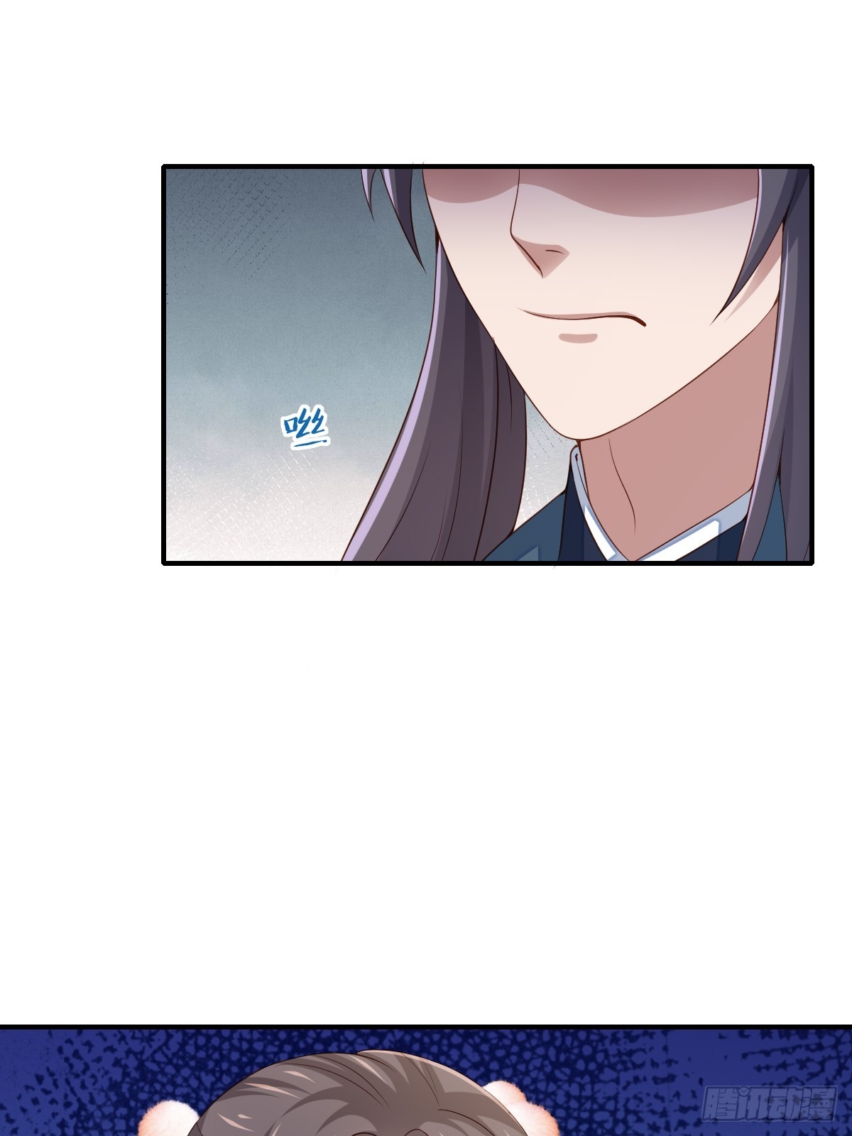 第69话 取消婚约(1/2)-第70话