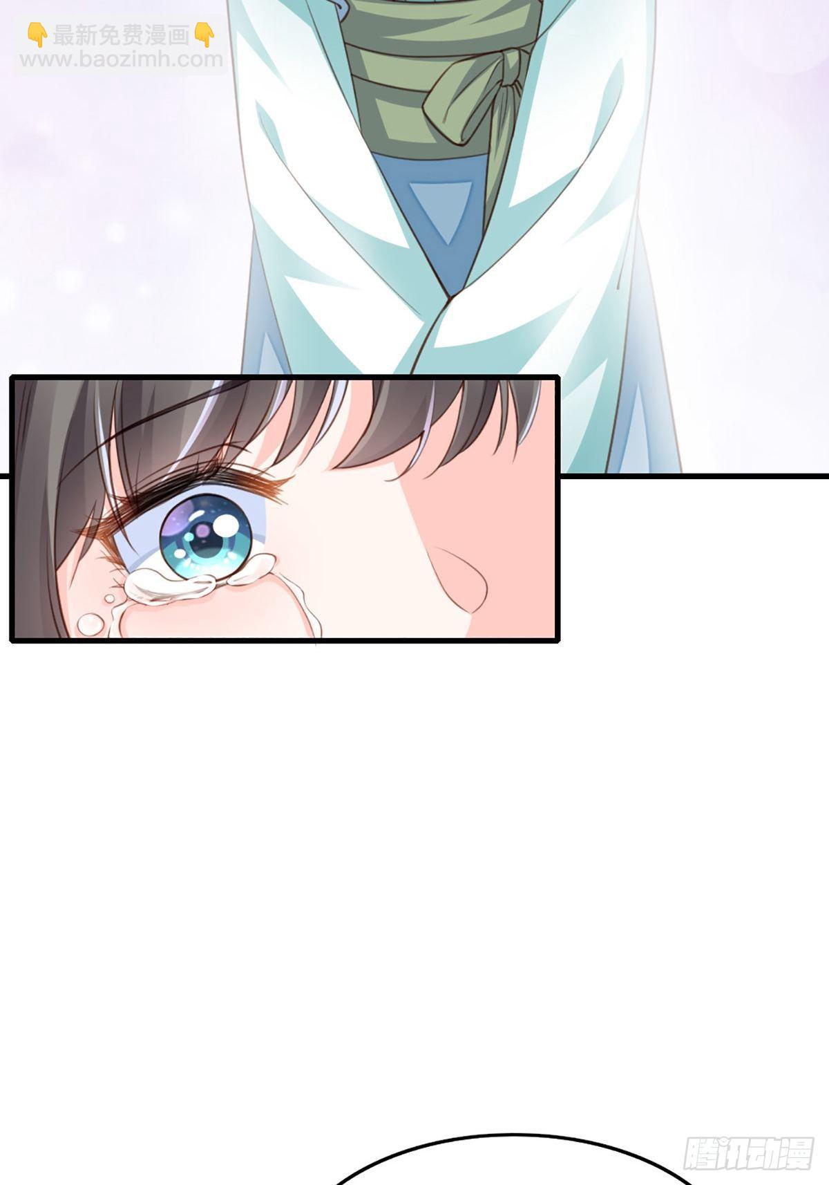 第7话 云间花海(1/2)-第8话