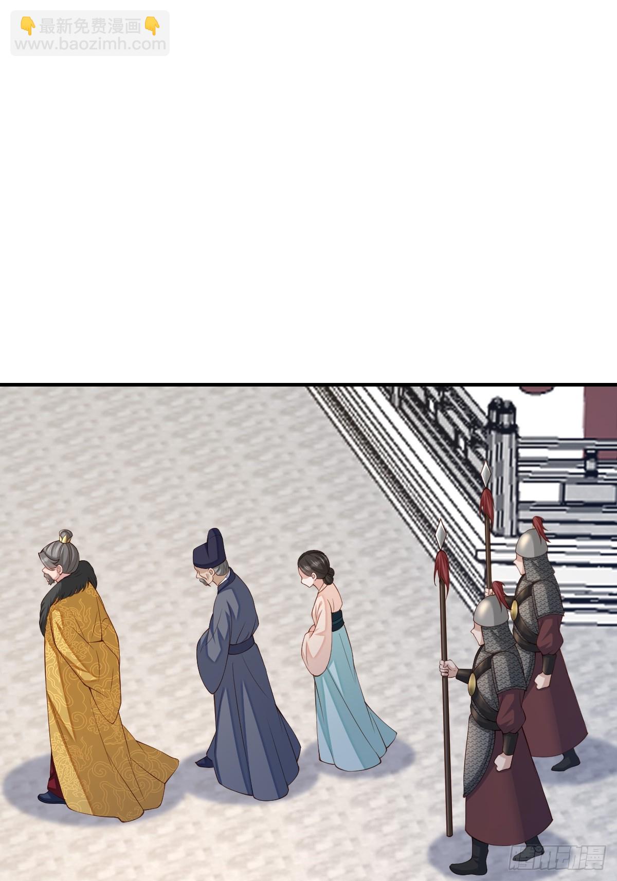 第71话 留下萧盼夏(1/2)-第72话