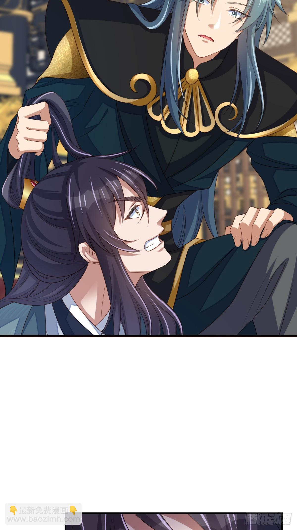 第73话 加入玄影(1/2)-第74话