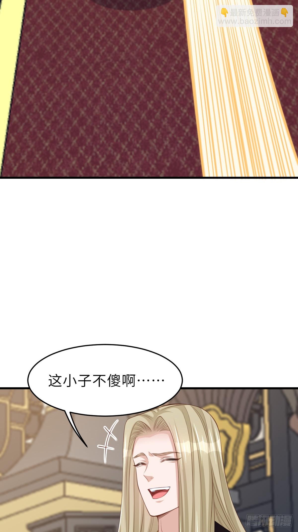 第75话 表明心意(1/2)-第76话