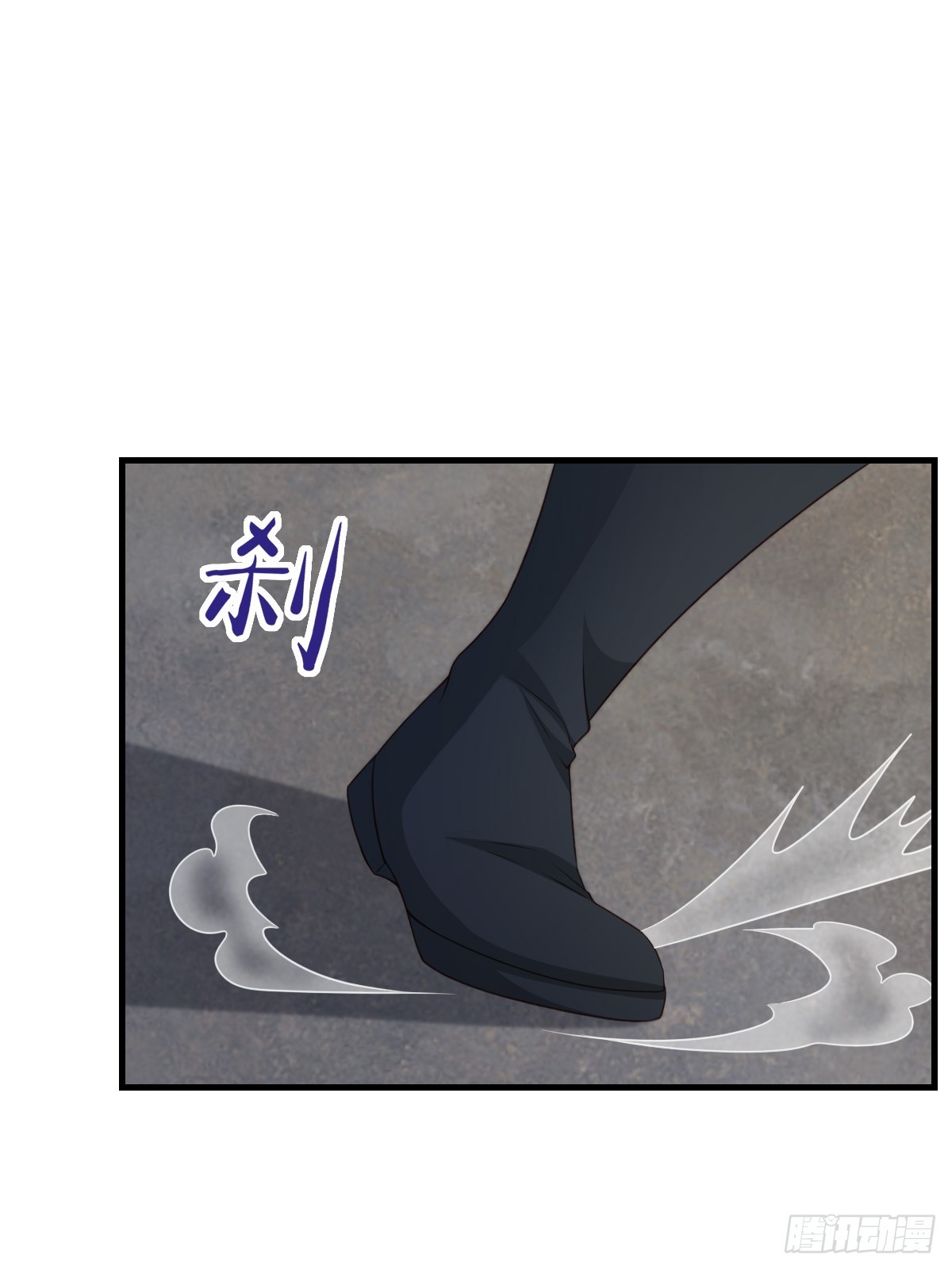 第75话 表明心意(1/2)-第76话