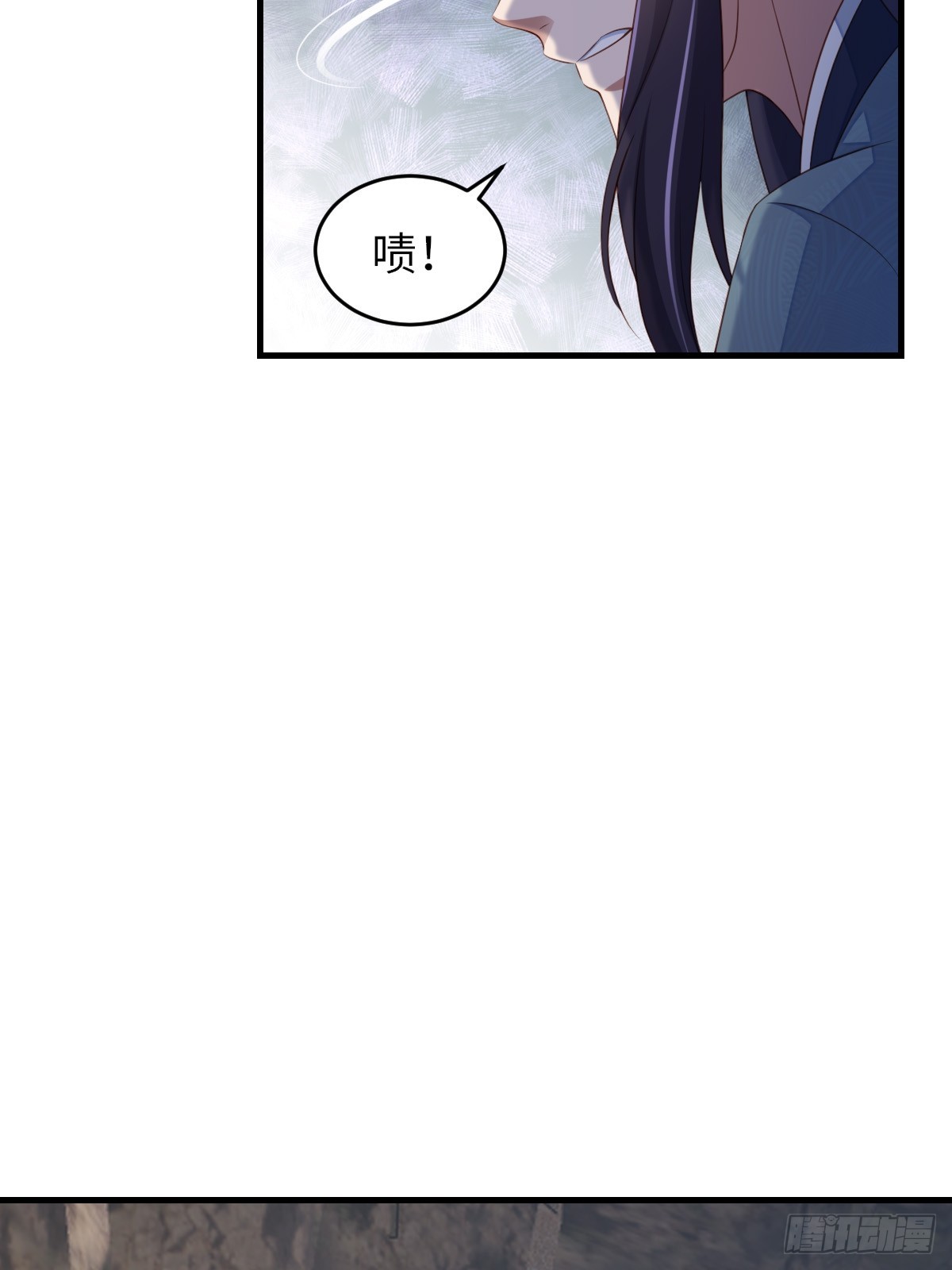第75话 表明心意(1/2)-第76话