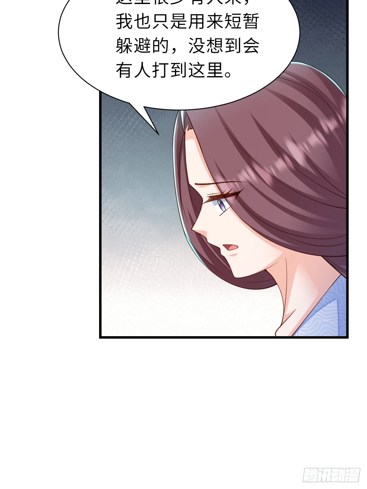 第77话 营救(1/2)-第78话