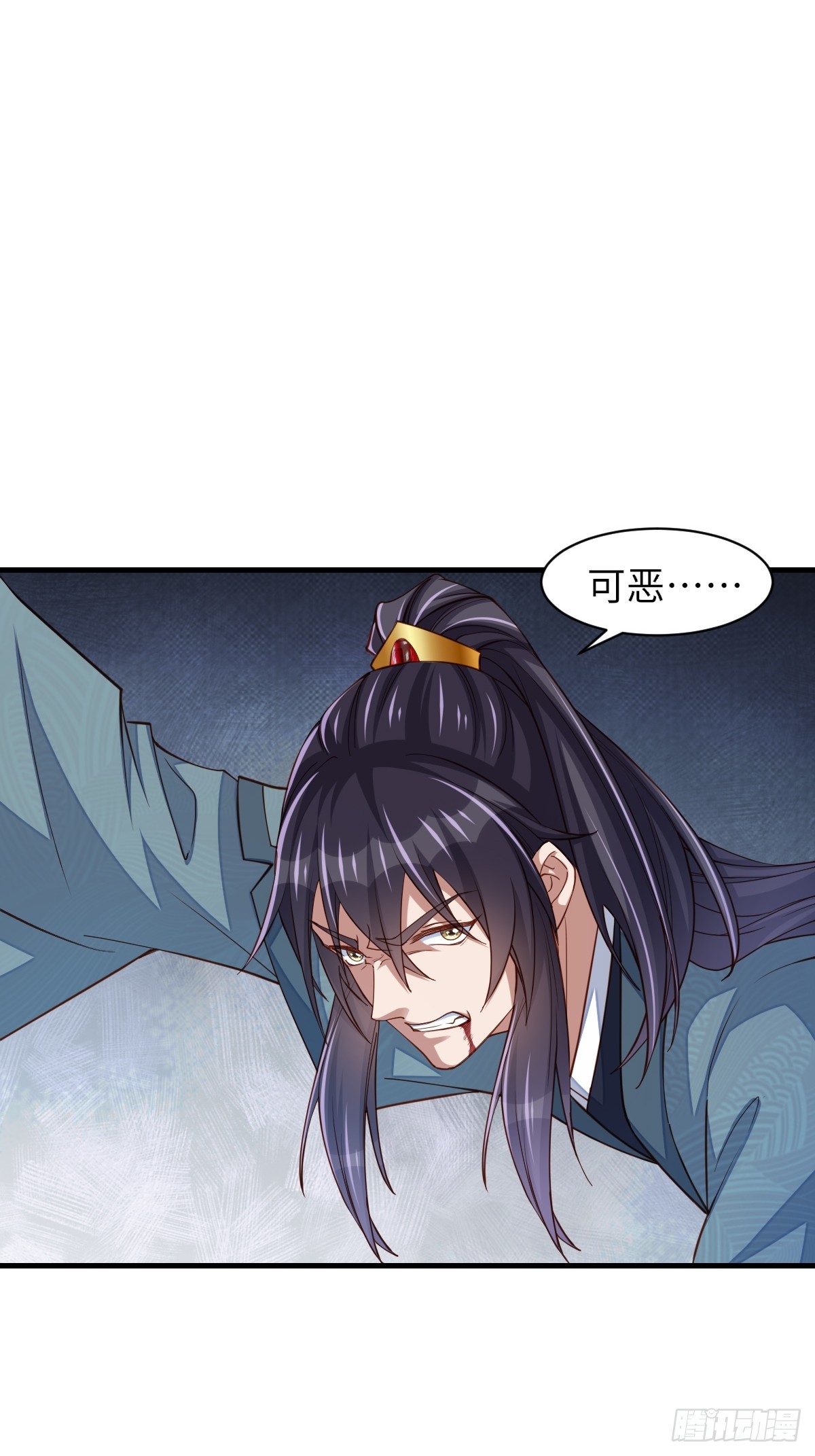 第78话 真正的实力(1/2)-第80话