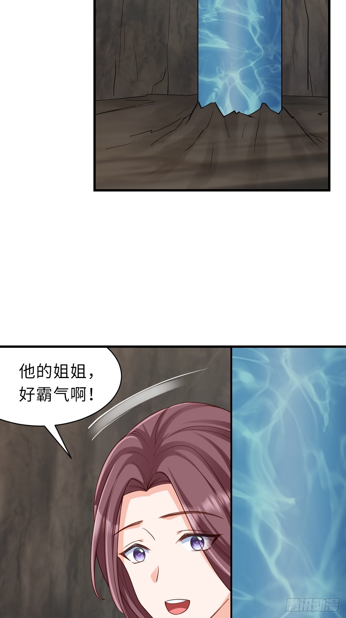 第78话 真正的实力(1/2)-第80话