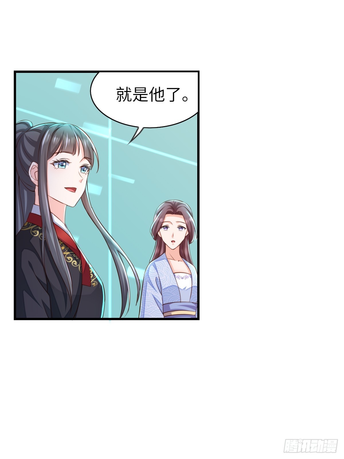 第78话 真正的实力(1/2)-第80话