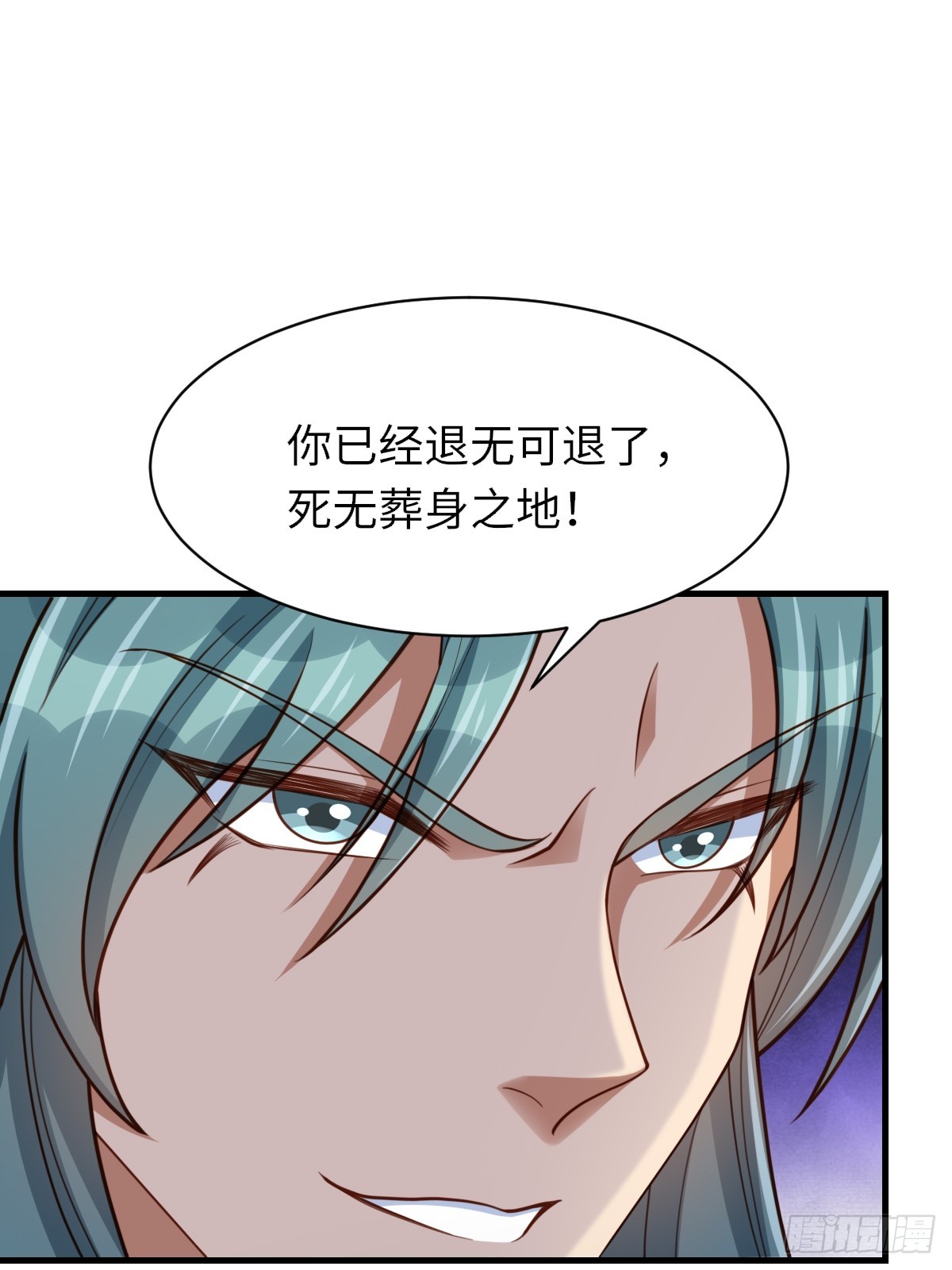 第80话 别得意太早(1/2)-第82话