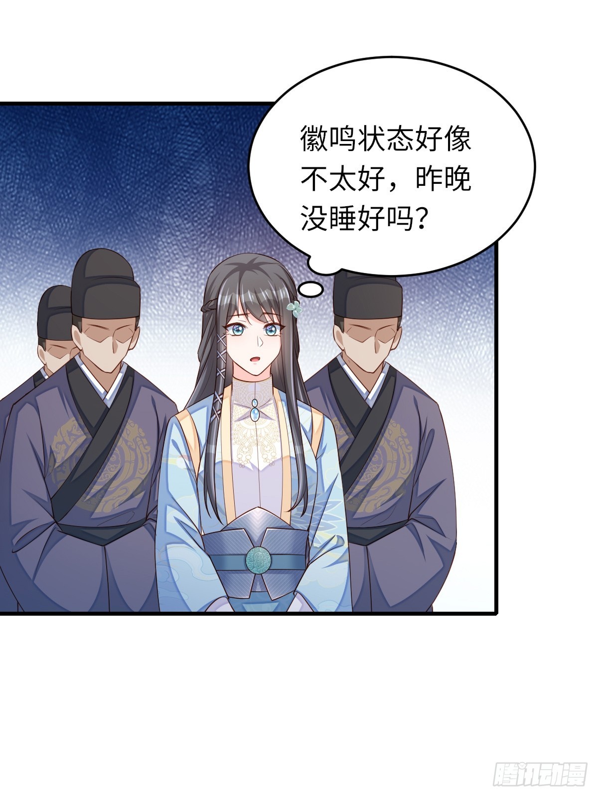 第84话 刺杀(1/2)-第86话