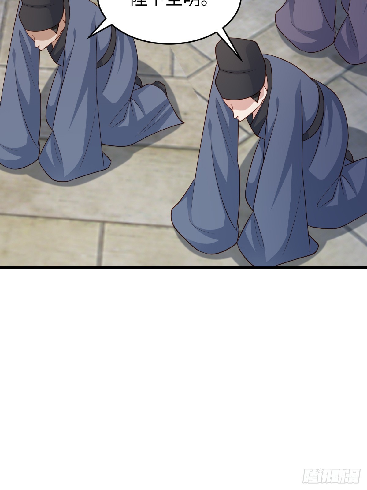第84话 刺杀(1/2)-第86话