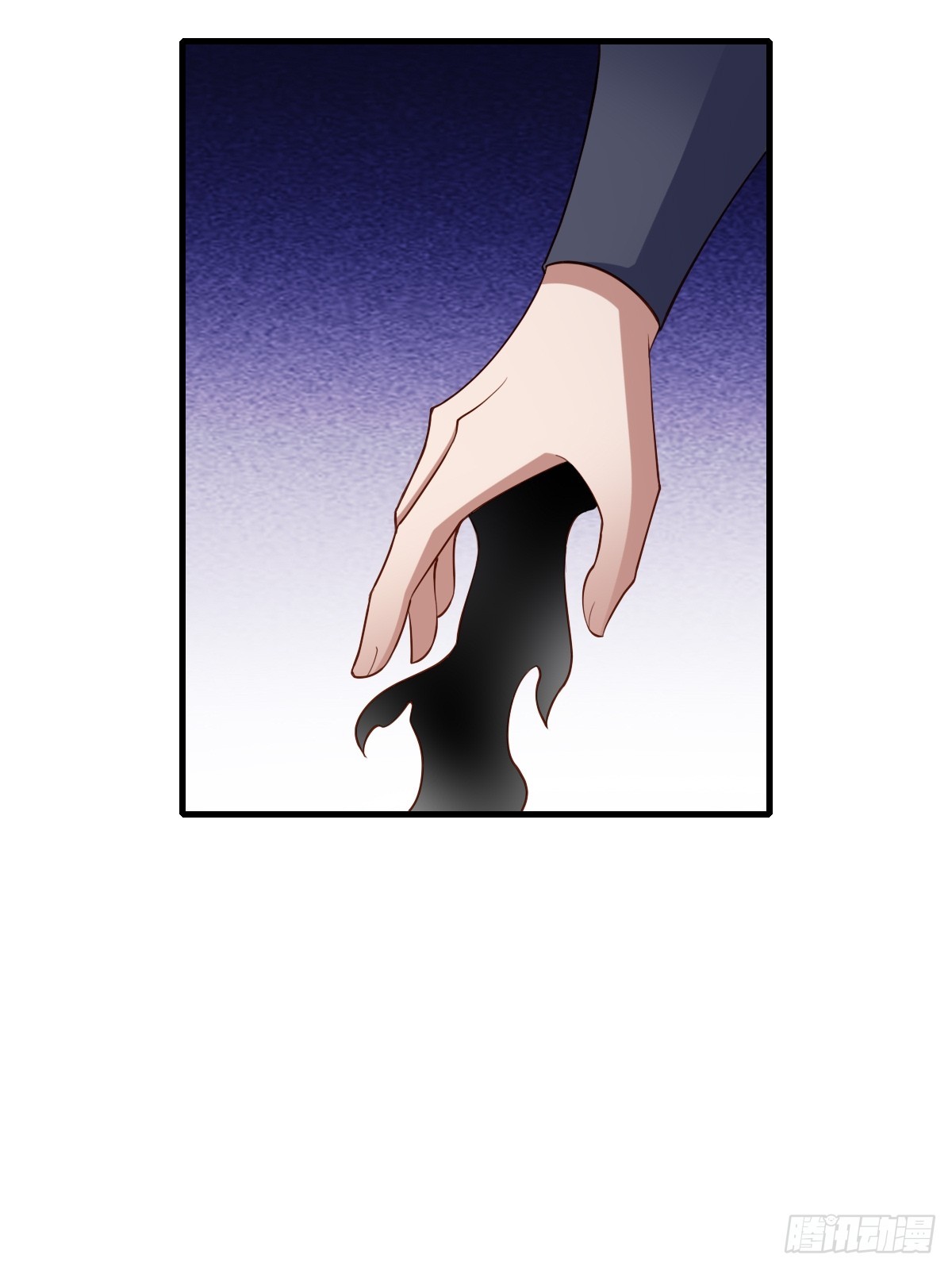 第84话 刺杀(1/2)-第86话