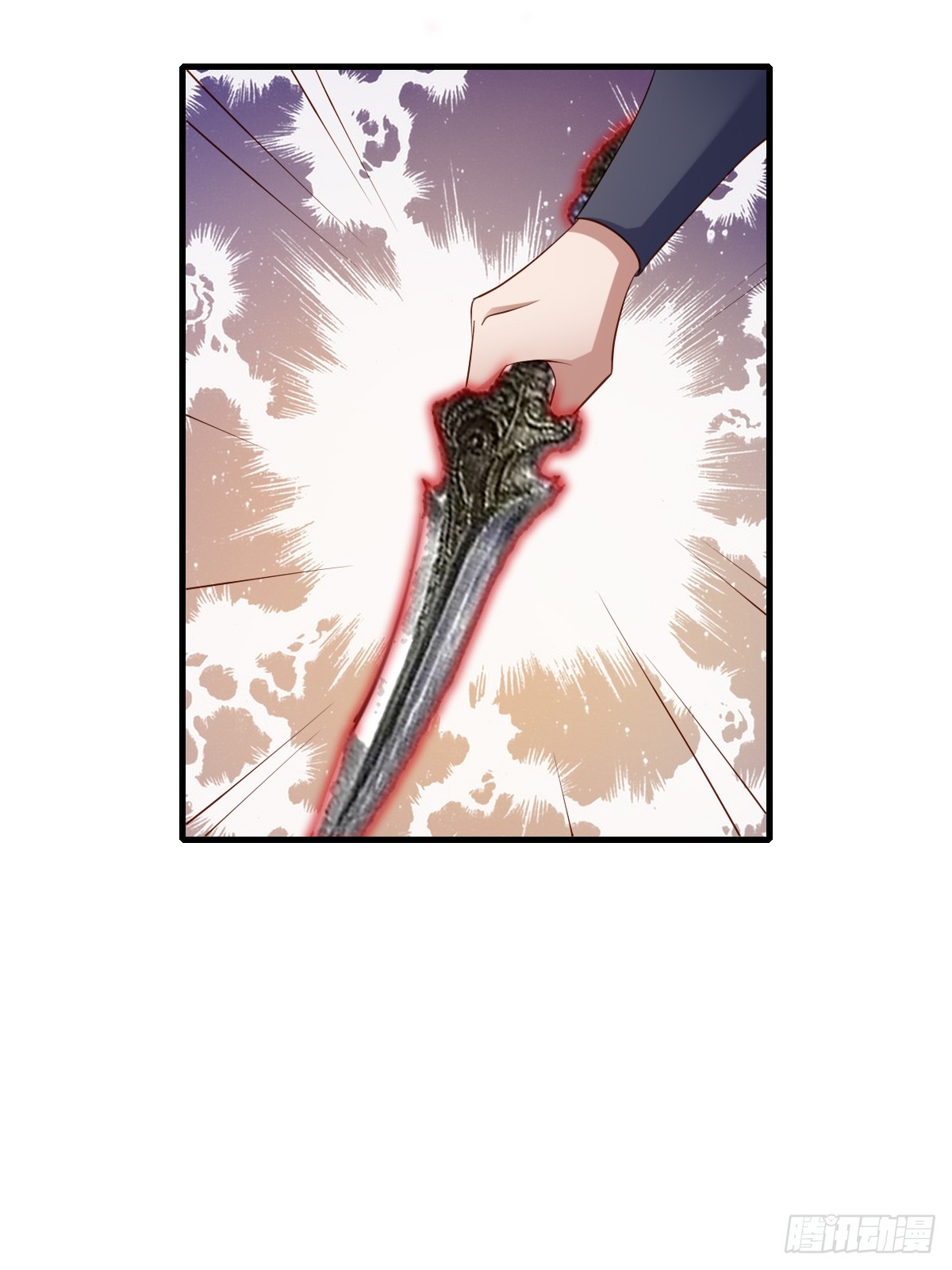 第84话 刺杀(1/2)-第86话