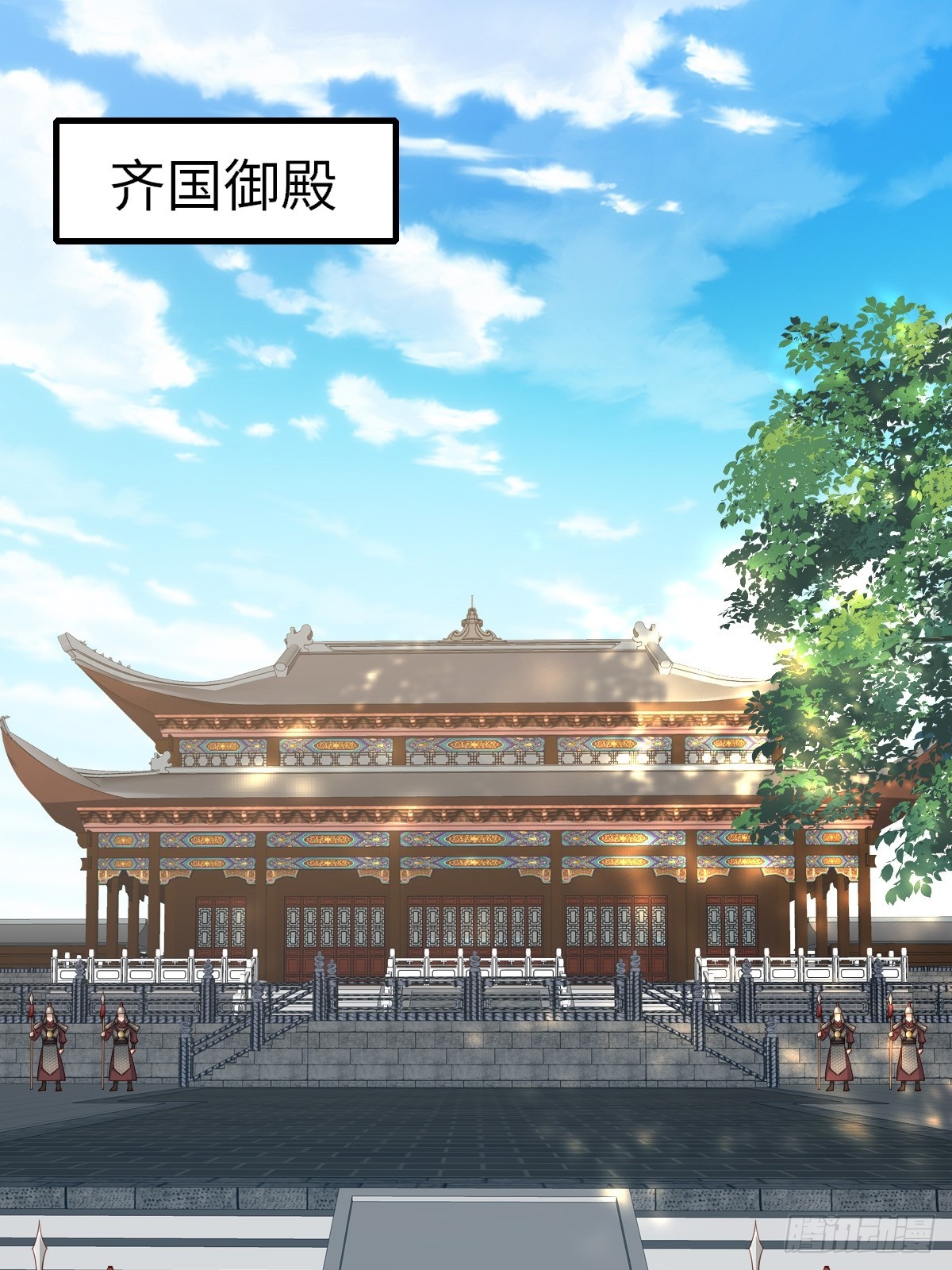 第84话 刺杀(1/2)-第86话