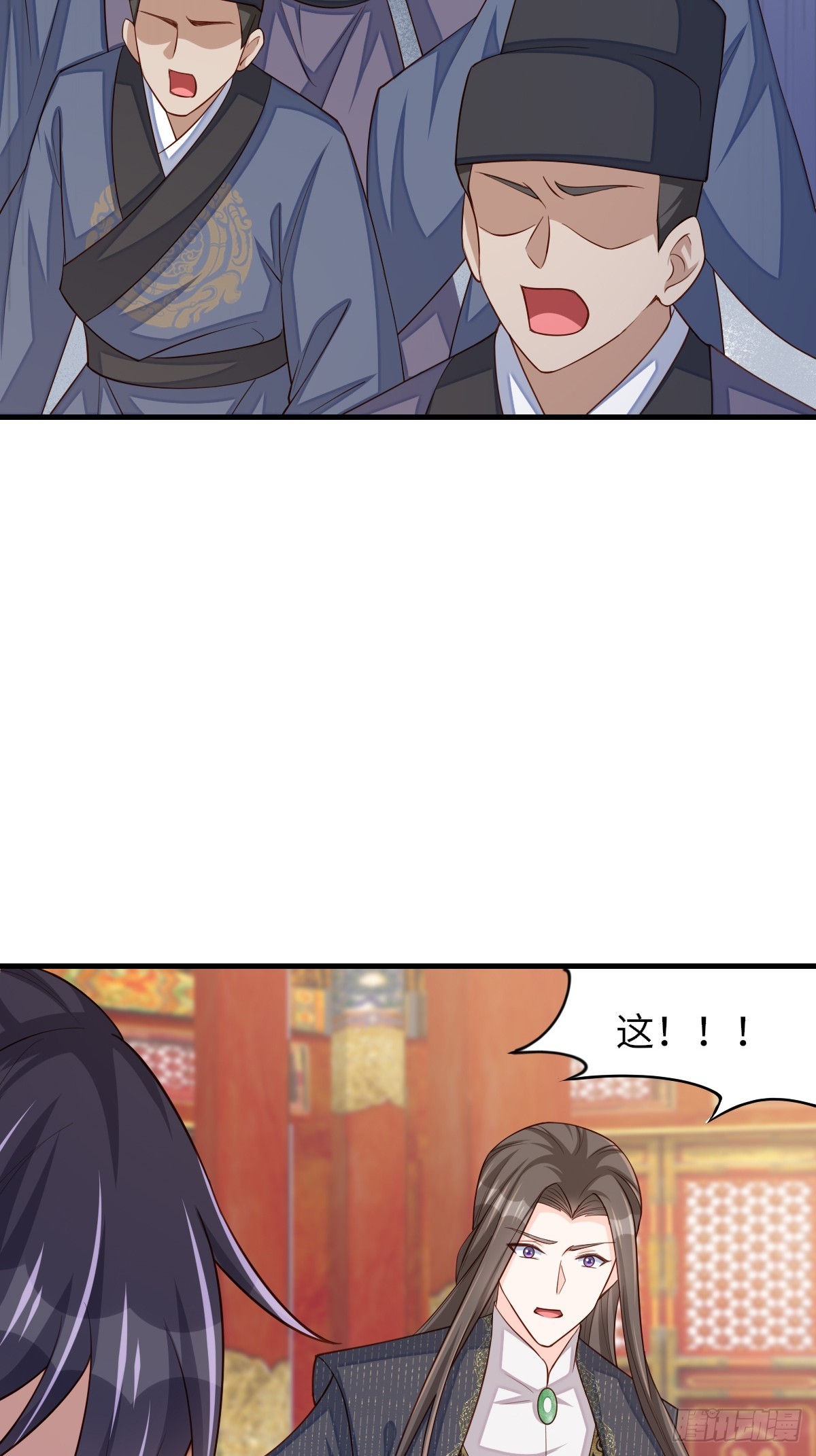 第84话 刺杀(1/2)-第86话