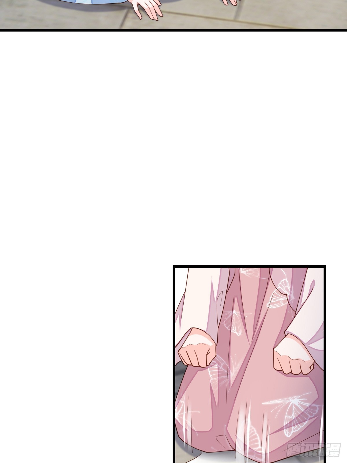 第84话 刺杀(1/2)-第86话