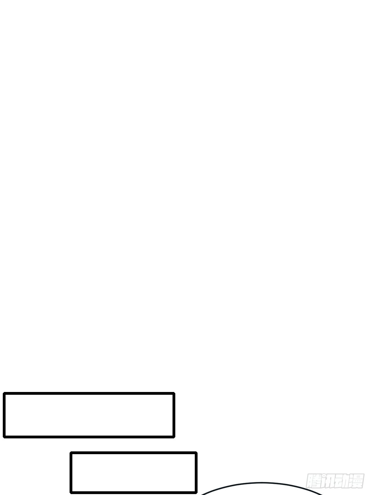 第85话 打入死牢(1/2)-第88话