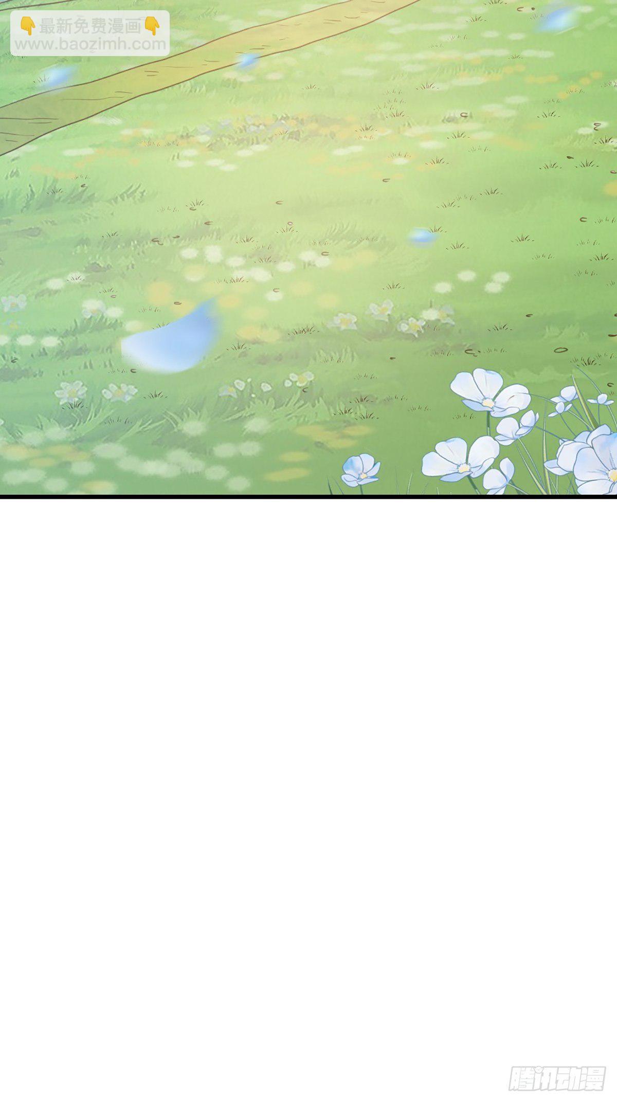 第9话 大轩杀神(1/2)-第10话