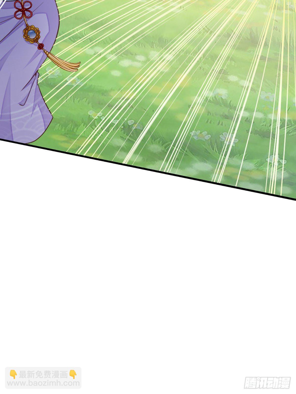 第9话 大轩杀神(1/2)-第10话