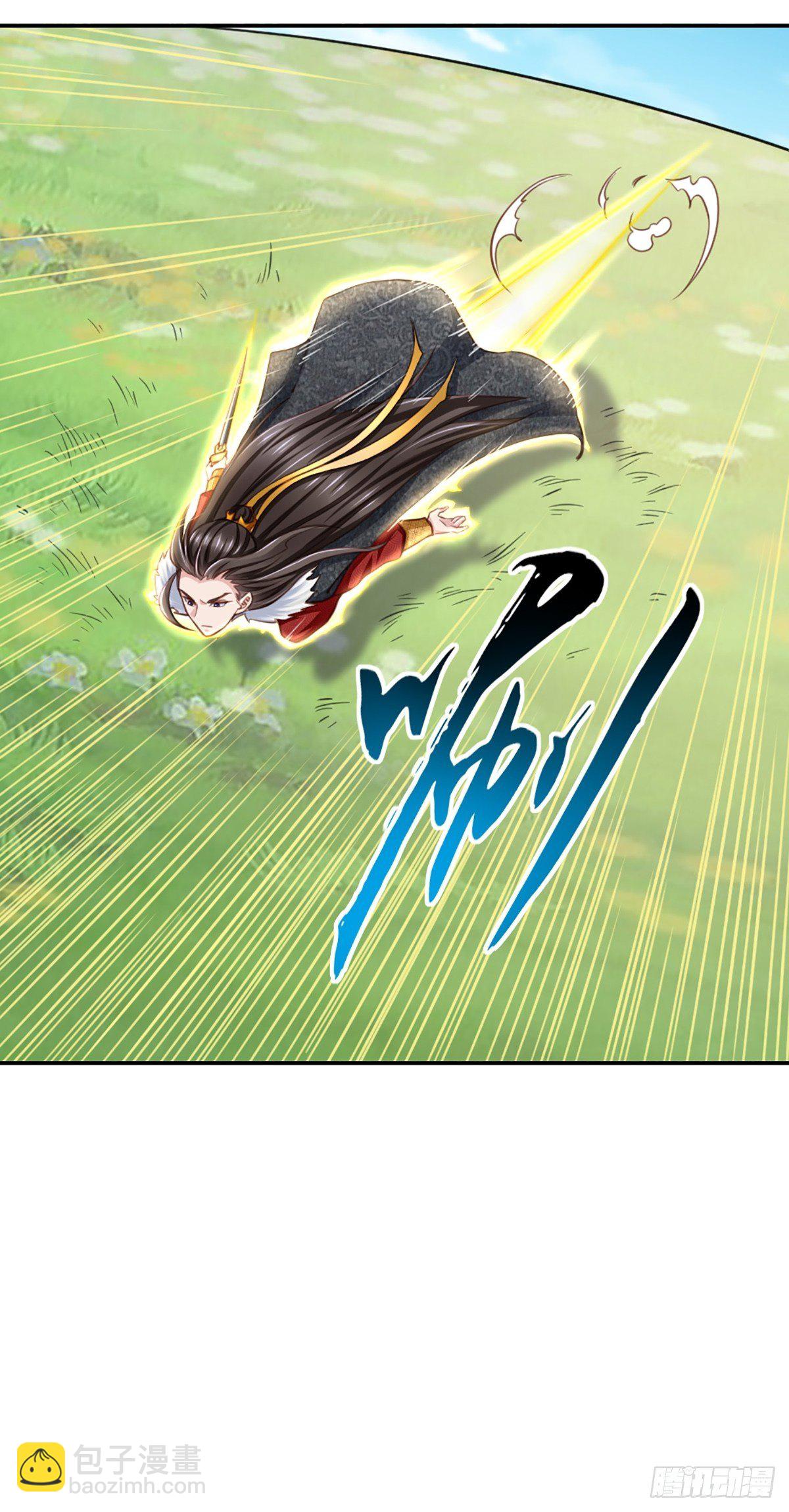 第9话 大轩杀神(1/2)-第10话