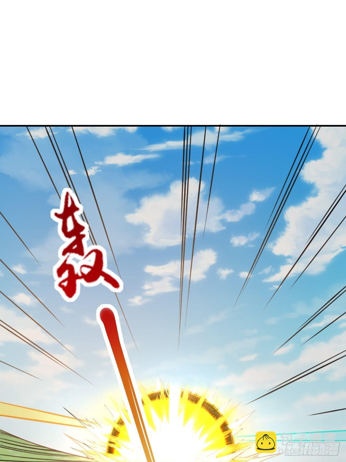 第9话 大轩杀神(1/2)-第10话