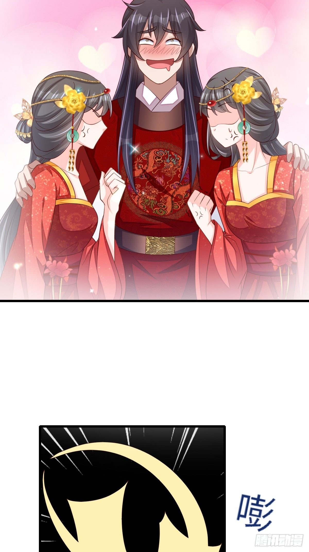 第89话 两个新娘(1/2)-第92话