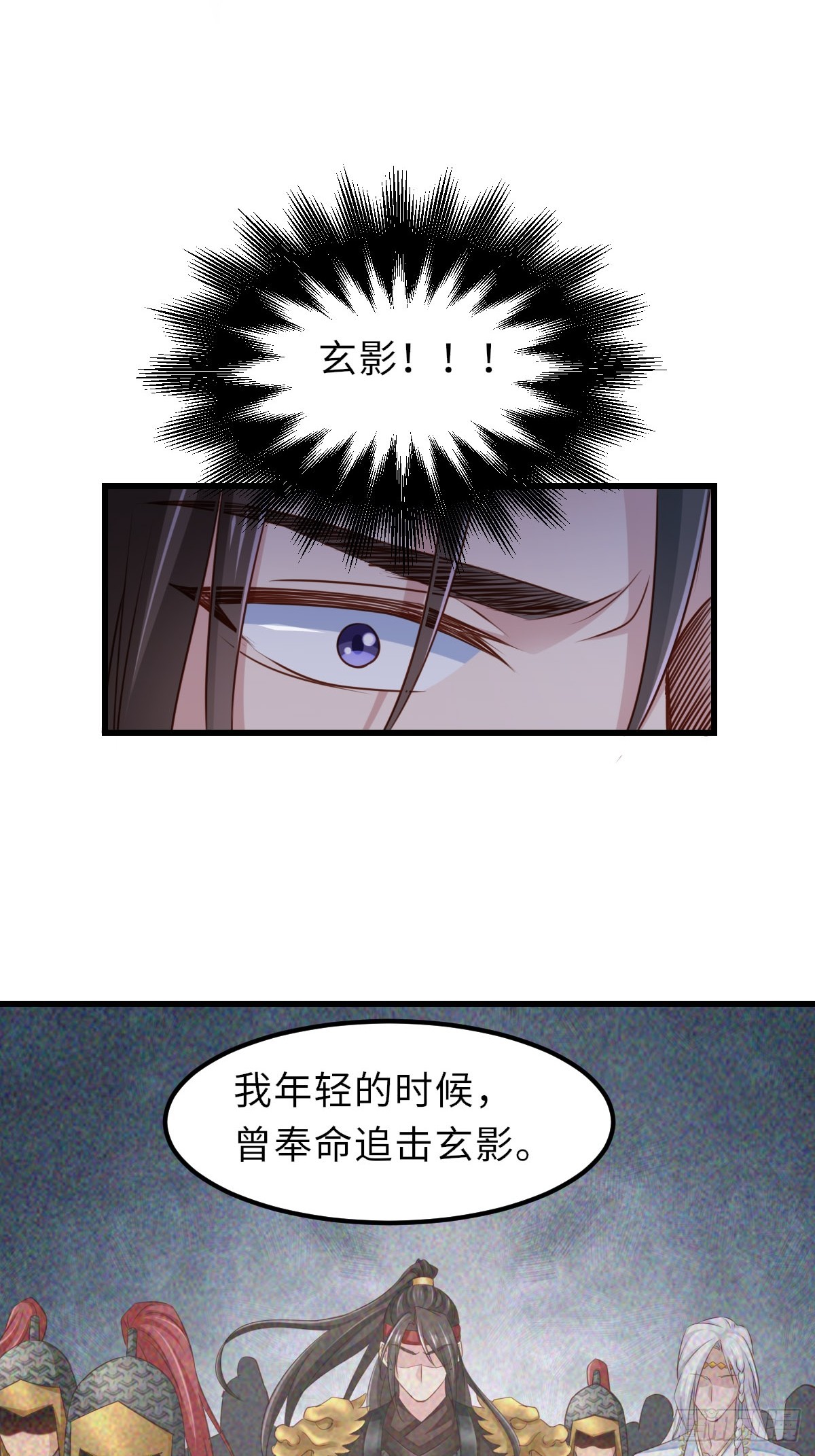 第93话 明夜的请求(1/2)-第96话