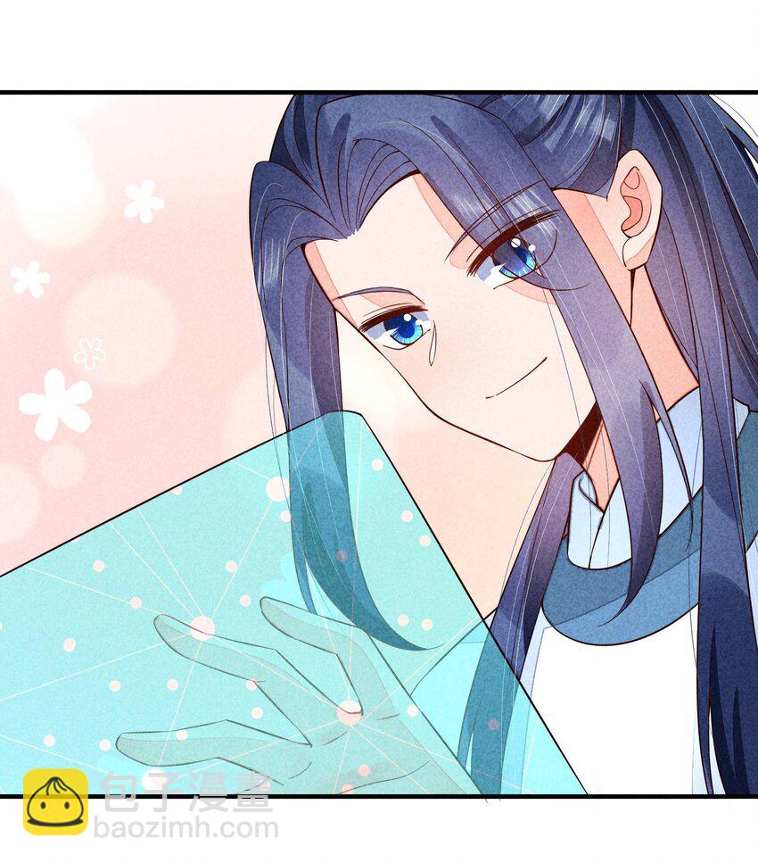 101 不一样的感觉-第104话