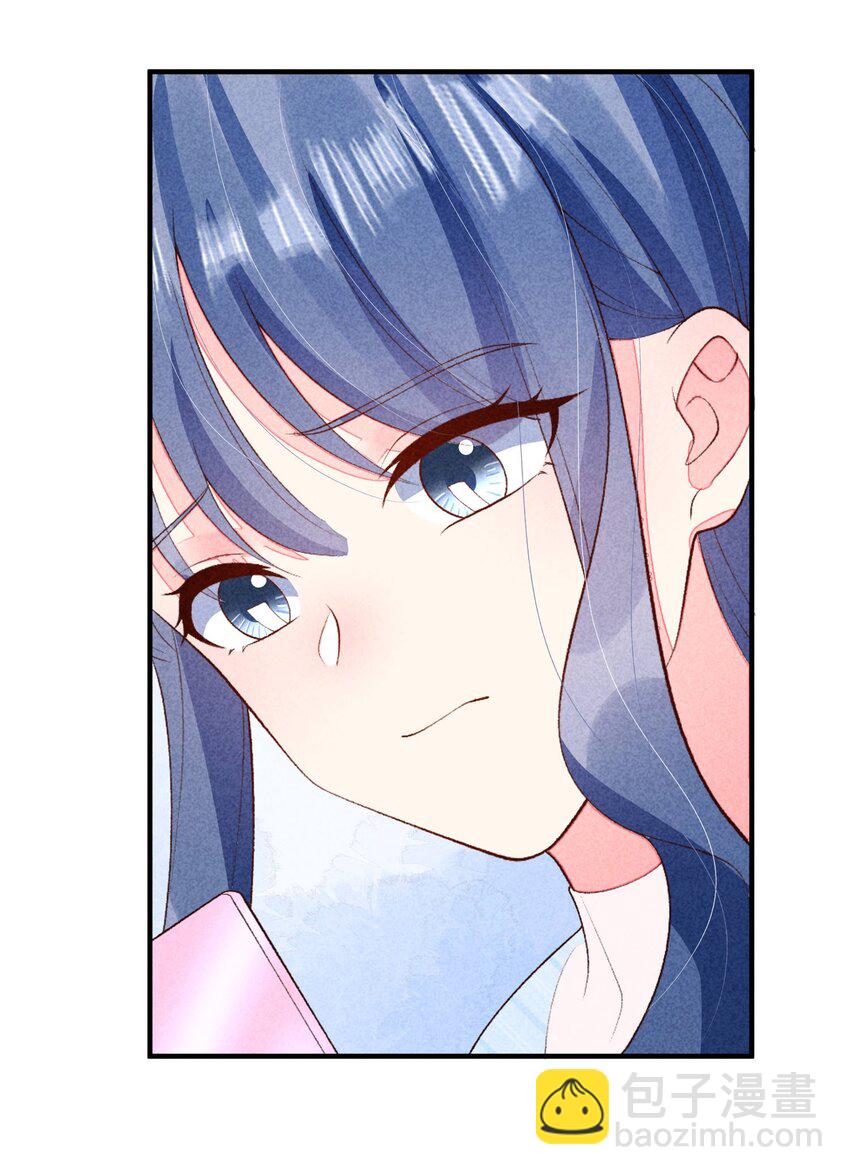 103 手机坏了(1/2)-第106话