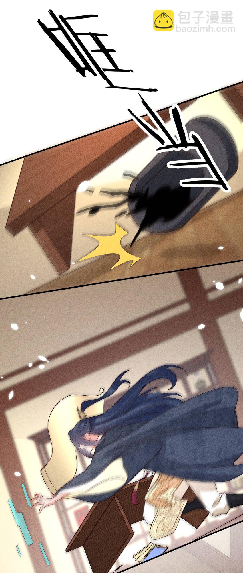 103 手机坏了(1/2)-第106话