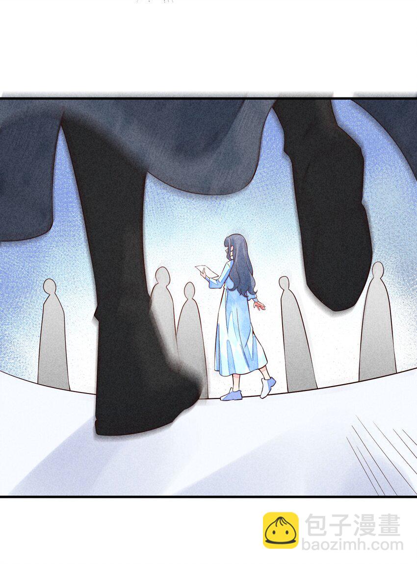 105 别碰他！(1/2)-第108话