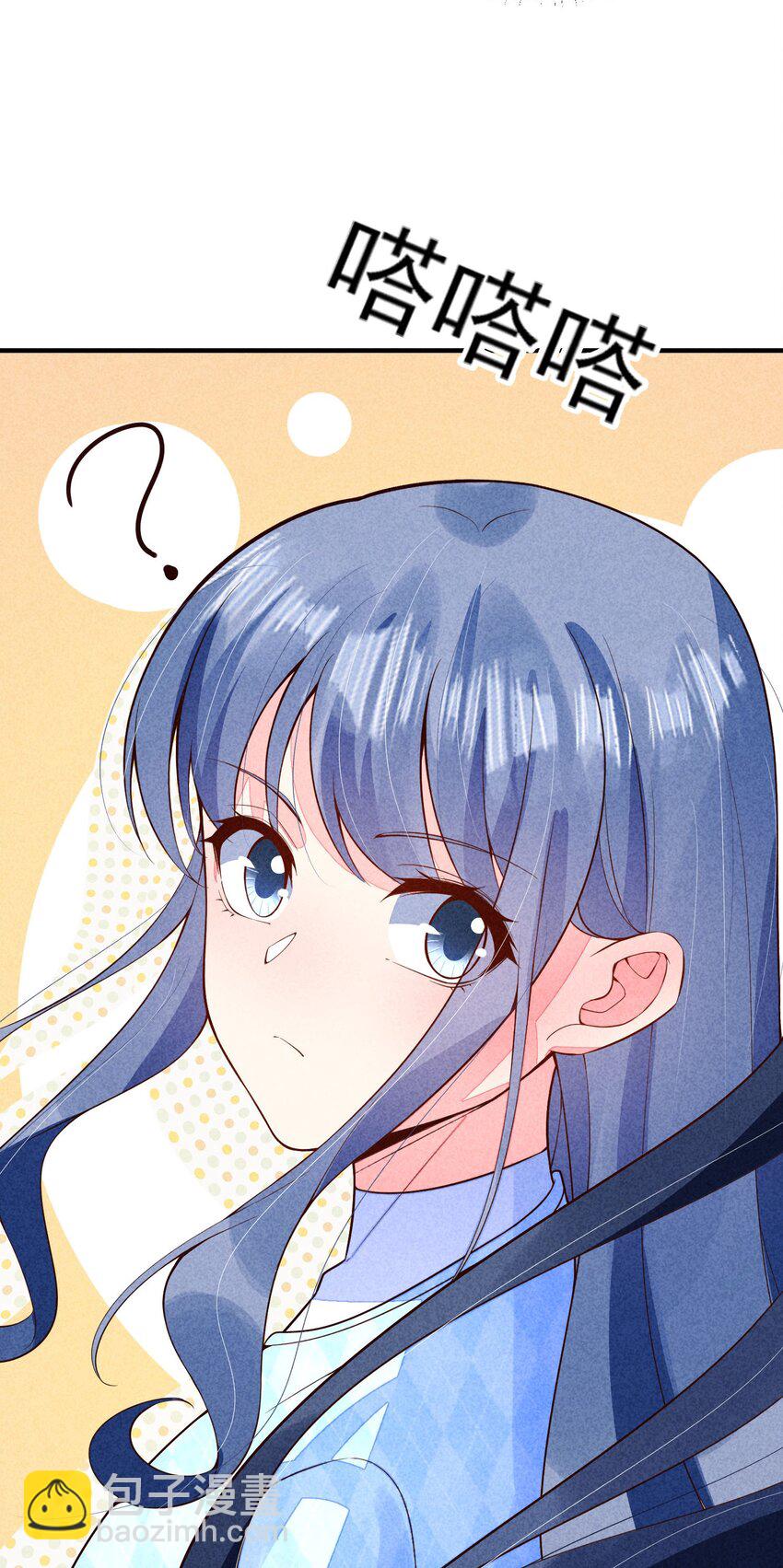 105 别碰他！(1/2)-第108话