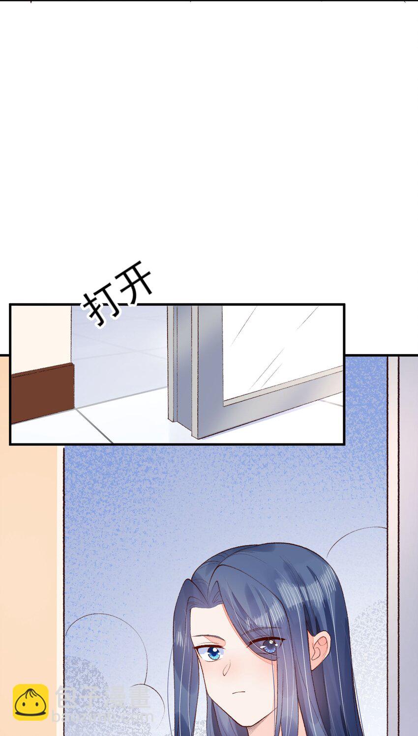 107 欠费(1/2)-第110话