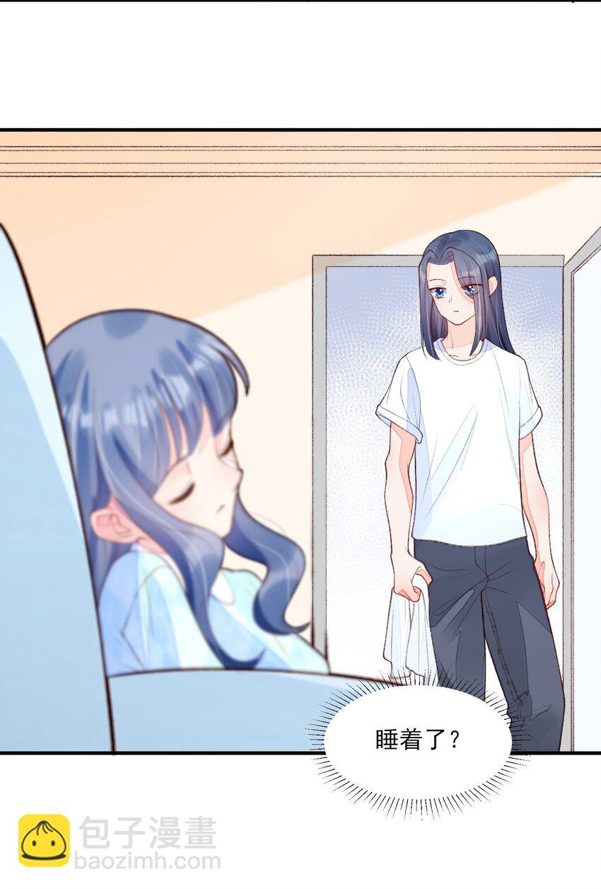 107 欠费(1/2)-第110话