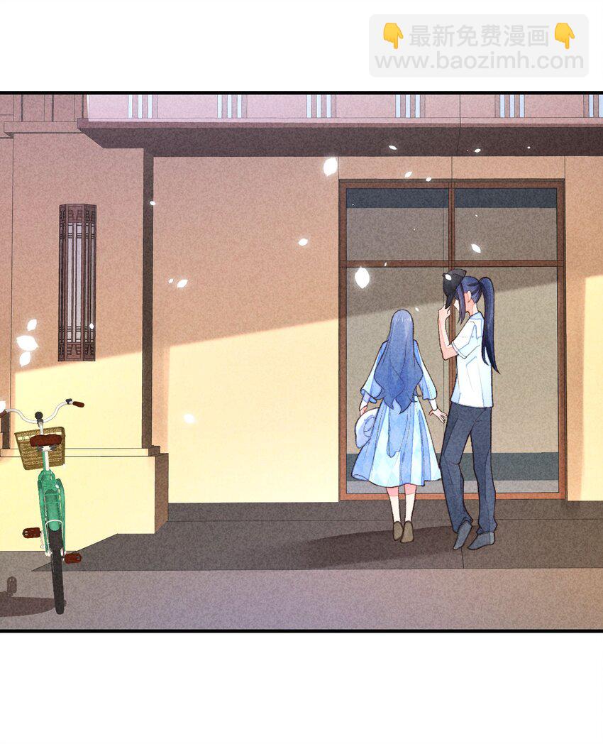 109 心跳(1/2)-第112话